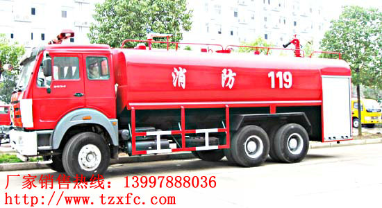 森林消防車(chē)