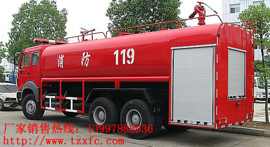 森林消防車(chē)